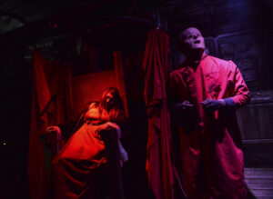 Enter If you Dare